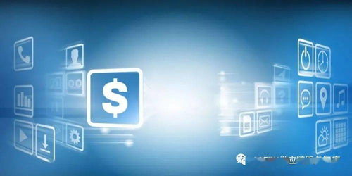 一文读懂供应链金融及其衍生产品在互联网销售中的应用