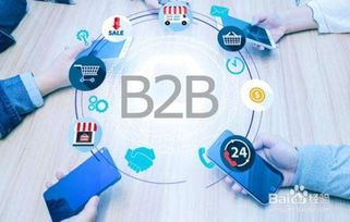 互联网广告销售实战指南 策略、技巧与心法